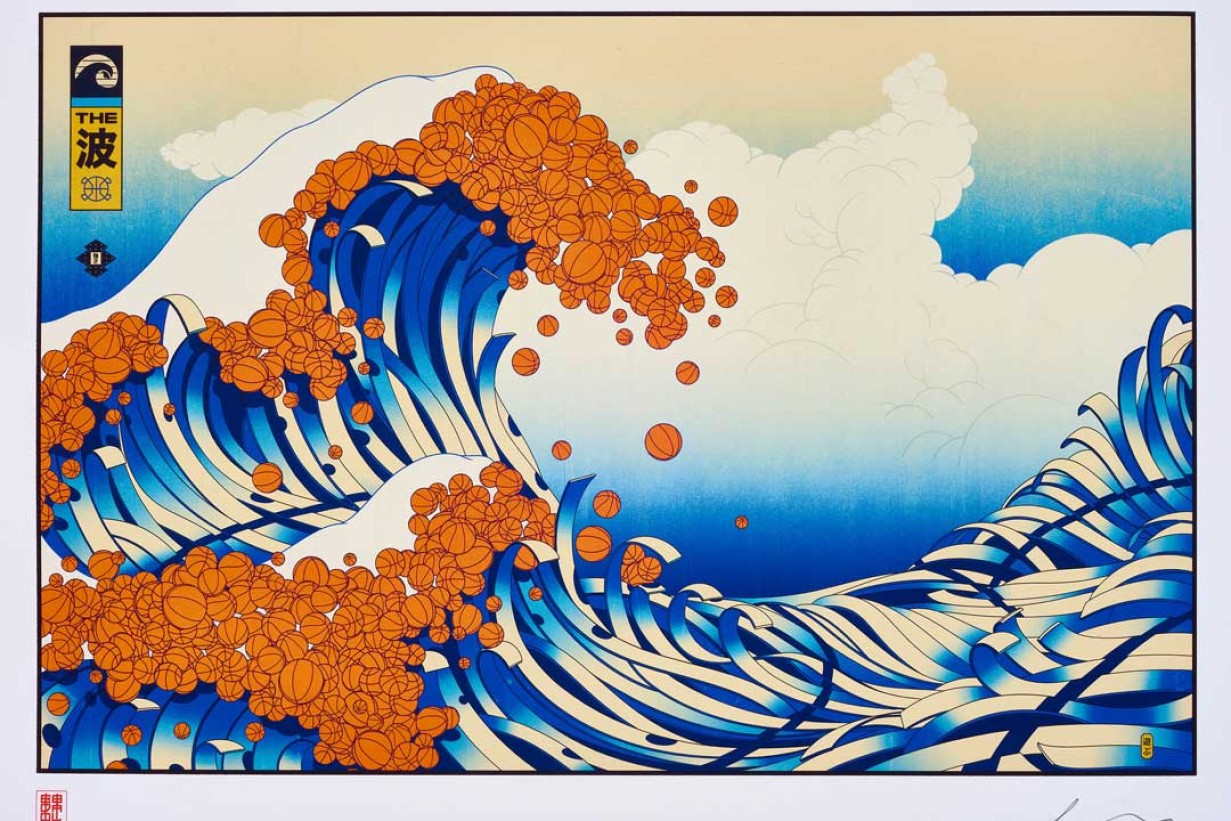 All blog articles about the MAK Collection Asia