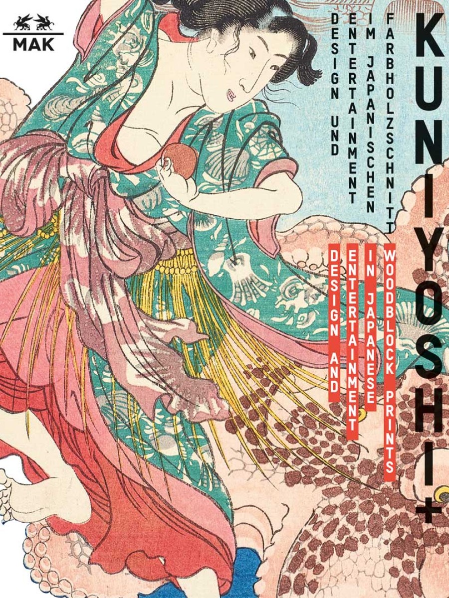 Cover Kuniyoshi +