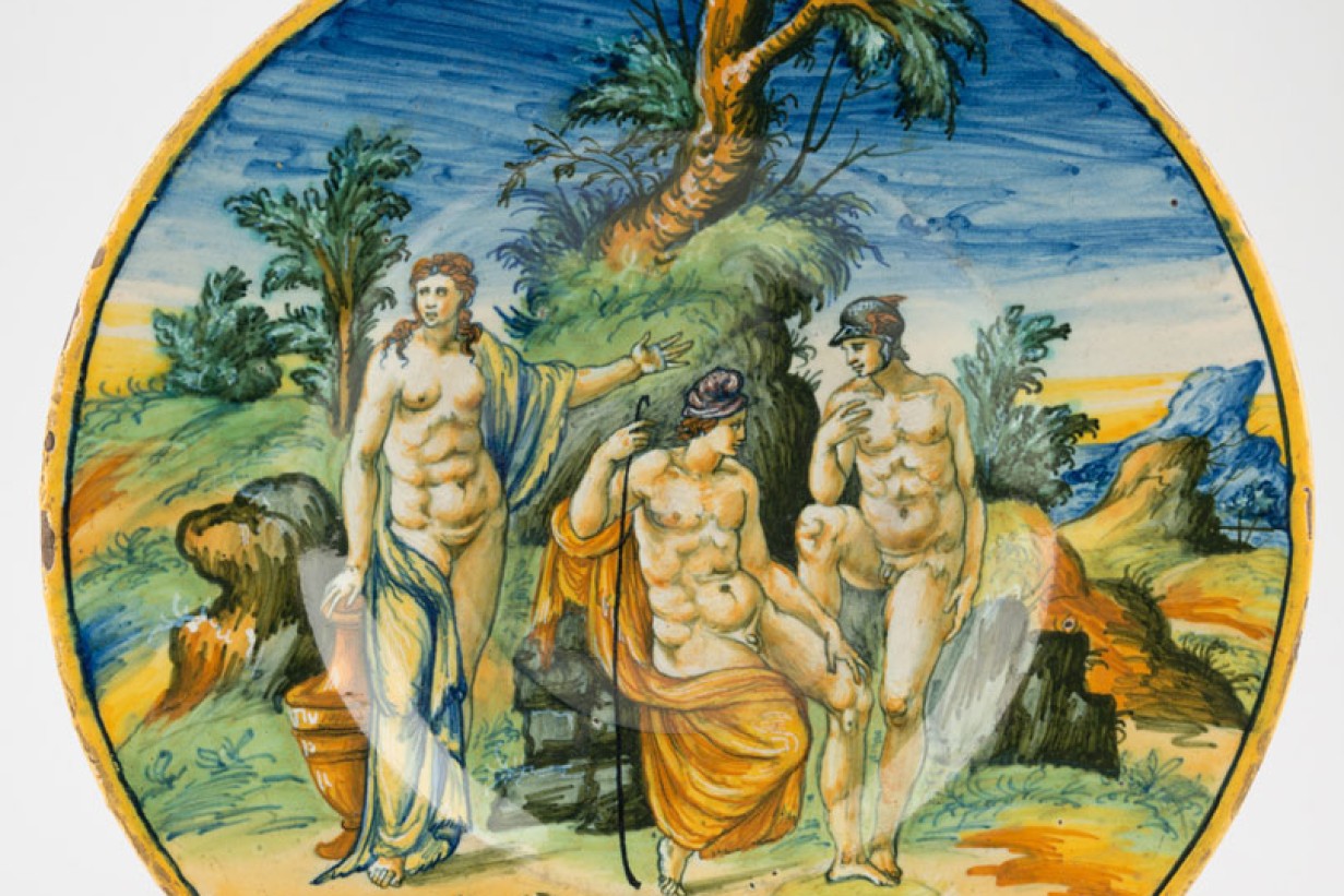 THE AUSTRIAN MAJOLICA PROJECT