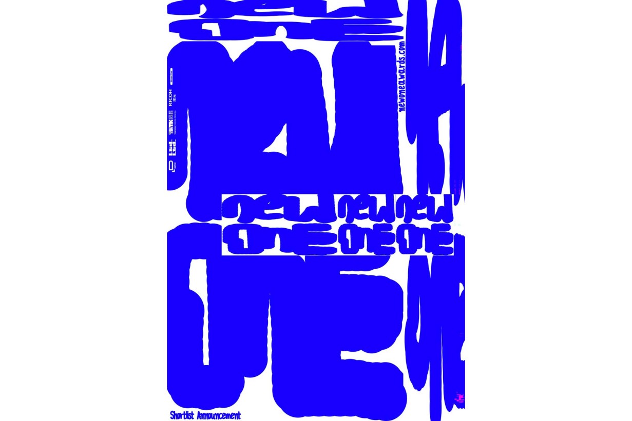 New One Award grafisch ultra aufgeblasen in blau