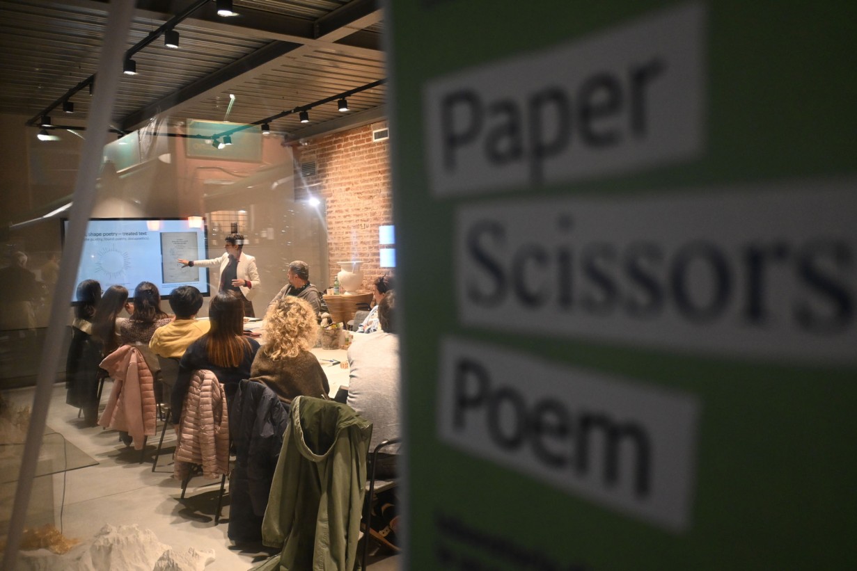 Workshop Paper Scissors Poem