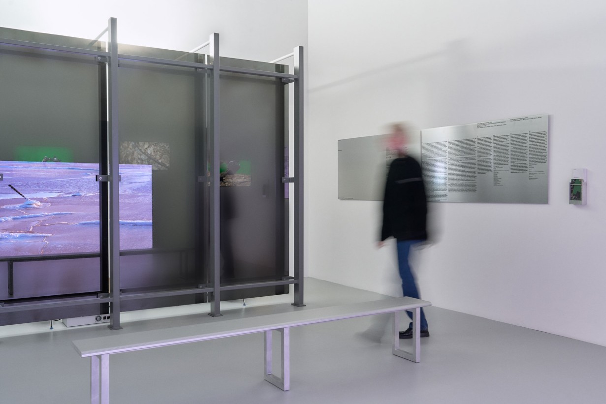 Showroom with screen