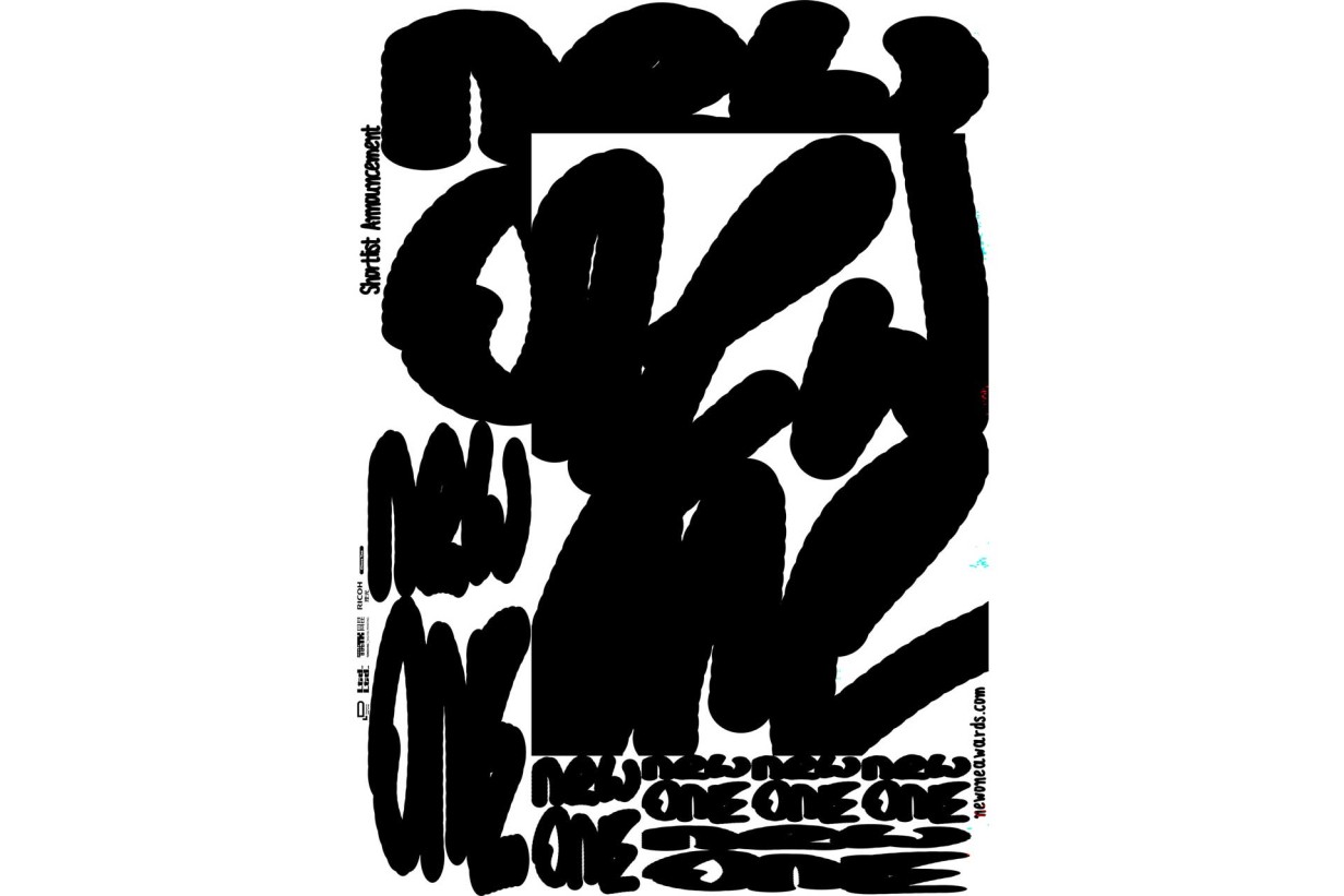 New One Award grafisch ultra aufgeblasen in schwarz