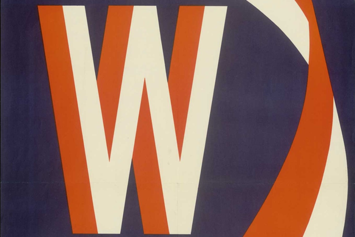 HYPE AND HIGH CULTURE